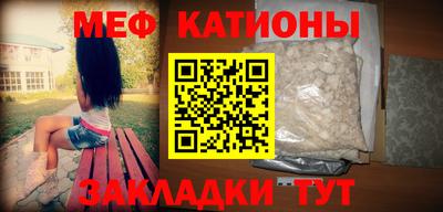 метадон Рязань