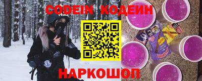 СК Рузаевка