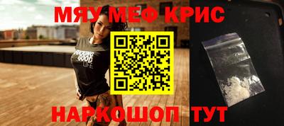 метадон Рязань
