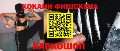 метадон Рязань