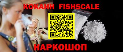 винт Рыбинск