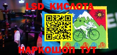 метадон Рязань