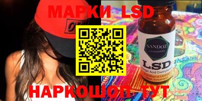 метадон Рязань