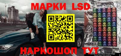 метадон Рязань