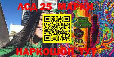 СК Рузаевка