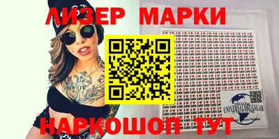 метадон Рязань