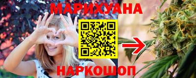 метадон Рязань