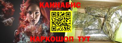метадон Рязань