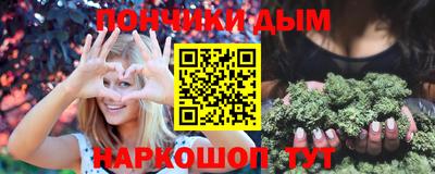 метадон Рязань