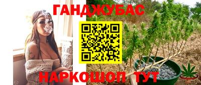 метадон Рязань