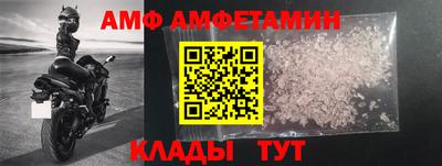 метадон Рязань