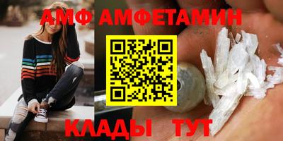 метадон Рязань