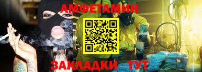 метадон Рязань