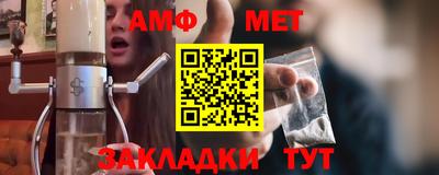 метадон Рязань