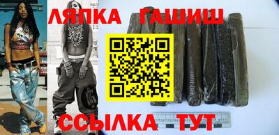 винт Рыбинск
