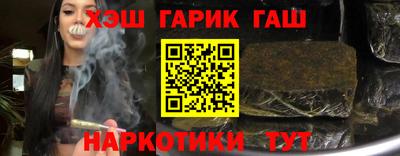 метадон Рязань