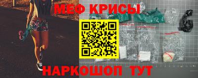 метадон Рязань