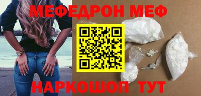 метадон Рязань